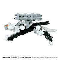 RMZ-017 COMMAND WOLF URBAN WARFARE SPECIAL 9