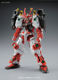 HGBF 1/144 Sengoku Astray Gundam 3
