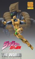 Chozokado BIG [THE WORLD] 3