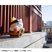 MEGA CAT PROJECT NARUTO Nyanto! The Big Series Nyaruto Fortune Cats Giant Ver. 6