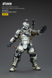 Sorrow Expeditionary Forces 09th Legion Assault Company-Assaulter 3
