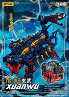 52TOYS IB-08 XUANWU - IFINITYBOX - photo 1