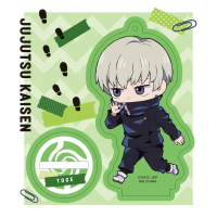 Jujutsu Kaisen (Limited Ver.) 5