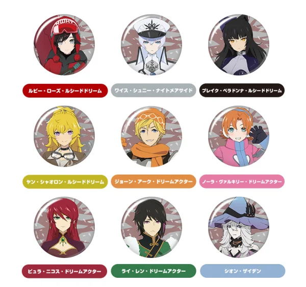GOOD SMILE COMPANY RWBY: Ice Queendom Collectible Pinback Button Collection - RWBY: Ice Queendom
