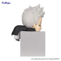 FuRyu Hell's Paradise Hikkake Figure -Shion- - Hell's Paradise: Jigokuraku - photo 4