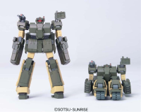 HGUC 1/144 #106 Loto Twin Set 4