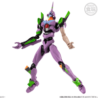 EVA-FRAME DX02: Neon Genesis Evangelion "Neon Genesis Evangelion" (Box/3) 3
