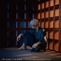 MegaHouse G.E.M. series Birth of Kitaro： The Mystery of GeGeGe Palm Size Kitaro's dad - Birth of Kitarō: The Mystery of GeGeGe - photo 5