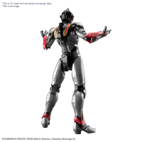 Figure-rise Standard ULTRAMAN SUIT EVIL TIGA -ACTION- 2