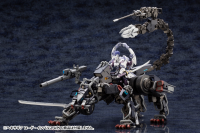 LORD IMPULSE 19