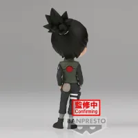 BANDAI Nara Shikamaru (ver. A) - NARUTO - photo 4