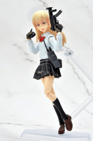 figma Armed JK: Variant F2, Code: URBEX 3