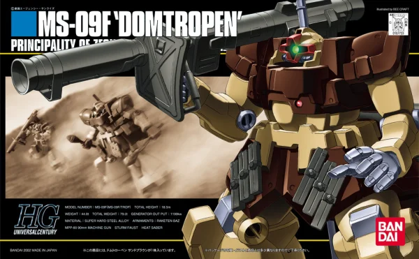 BANDAI HOBBY HGUC 1/144 #27 Domtropen Sand Brown - Mobile Suit Gundam: OVAs and Side Stories