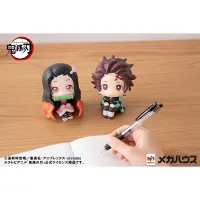 MegaHouse Lookup Demon Slayer：Kimetsu no Yaiba Nezuko Kamado - Demon Slayer: Kimetsu no Yaiba - photo 9