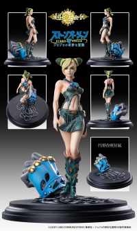 Chozo Art Collection「Jolyne Cujoh」 13