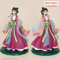 BRILLIANT FIGURE MAOMAO 2