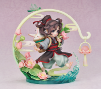 Wei Wuxian: Childhood Ver. 3