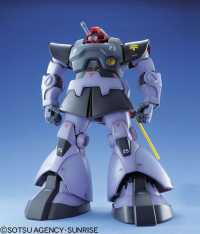 MG MS-09 Dom 2