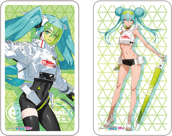 Mask Case: Racing Miku 2022 Ver. 001
