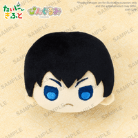 Pingurumi Haikyu!! vol.1 Tobio Kageyama 1