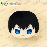 BUSHIROAD CREATIVE Pingurumi Haikyu!! vol.1 Tobio Kageyama - Haikyu!! - photo 1
