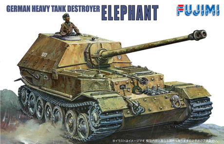 [WA-5] 1/76 German destroyer tank "Elephant"