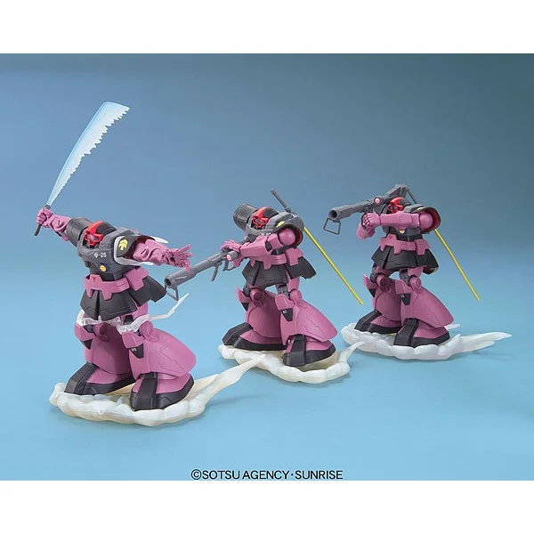 BANDAI HCM Pro G-Box Jet Stream Attack Set - Mobile Suit Gundam
