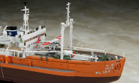 [Z23] 1:350 ANTARCTICA OBSERVATION SHIP SOYA ANTARCTICA OBSERVATION 3rd CORPS 6