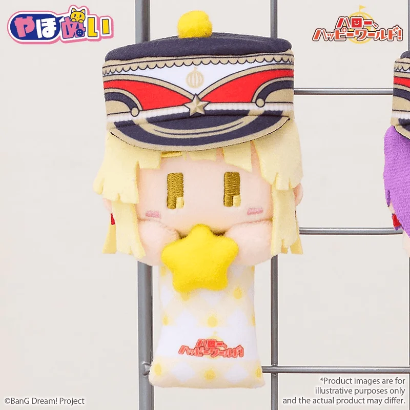 BUSHIROAD CREATIVE YahoNui Hello, Happy World! Kokoro Tsurumaki - BanG Dream!