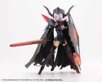 KOTOBUKIYA HEAVY WEAPON UNIT51 KNIGHT MASTER SWORD BLACK Ver. - M.S.G - photo 6