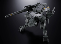 METAL GEAR REX 4