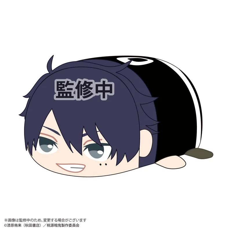 MAX LIMITED Tougen Anki POTE KORO MASCOT BIG A - Tougen Anki
