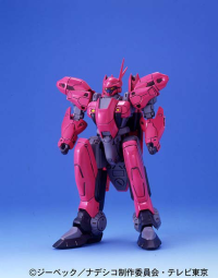 1/48 OG Battle Frame Aestivalis 2