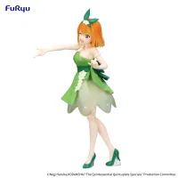 FuRyu The Quintessential Quintuplets Specials　Trio-Try-iT Figure -Nakano Yotsuba Pastel Dress ver.- - The Quintessential Quintuplets - photo 8
