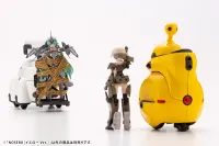 KOTOBUKIYA NOSERU Yellow Ver. - Plastic Model Kit - photo 14