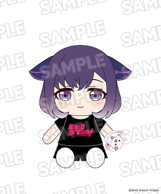 GOOD SMILE COMPANY Dress-Up Plushie Mugendai Mewtype Miyako Fuji - BanG Dream!