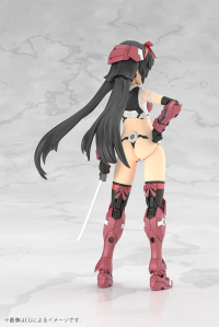 GRANDE SCALE MAGATSUKI 7