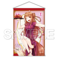 Holo: Chinese Dress ver. KADOKAWA Special Set 11