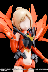 MEGAMI DEVICE M.S.G 05 FACE SET SOL SKIN COLOR C 3