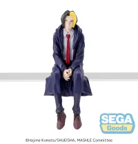 SEGA TV Anime "MASHLE: MAGIC AND MUSCLES" PM Perching Figure "Finn Ames" - MASHLE: MAGIC AND MUSCLES - photo 6