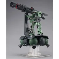 MegaHouse Machine build Series Mobile Suit Gundam Skiure - Gundam - photo 5