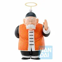 BANDAI Grandpa Gohan (The Fierce Men of Turtle Hermit School) - Dragon Ball - photo 2