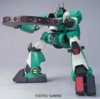 BANDAI HOBBY 1/100 Walker Gallia - Combat Mecha Xabungle - photo 2
