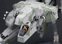 METAL GEAR REX 25