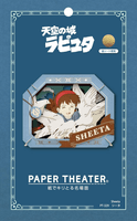 PT-329X Laputa Sheeta "Castle in the Sky" (Box/6) 3