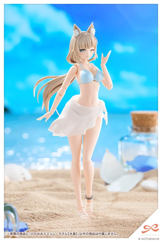 KOTOBUKIYA ANIMAL EARS EMULATOR【Swim Style】 - SOUSAISHOJOTEIEN