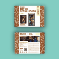Seoul Hipjiro Book Nook Kit 16