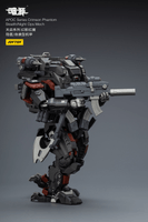 APOC Series Crimson Phantom Stealth/Night Ops Mech ST-8613 19