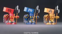 BANDAI HOBBY BB324 Soldiers Set - SD Gundam Sangokuden Brave Battle Warriors - photo 2
