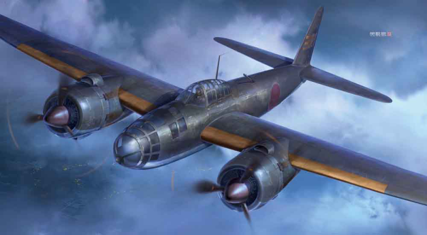 1/72  Kugisho P1Y1-S/P1Y2 GINGA (FRANCES) TYPE 11/ TYPE 16 "NIGHT FIGHTER"